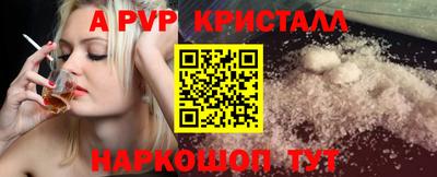 прущий лед Кумертау