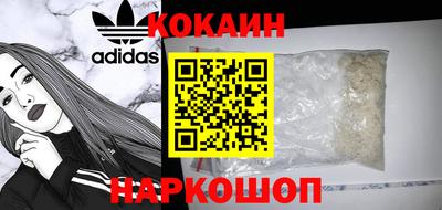 гидра Кулебаки