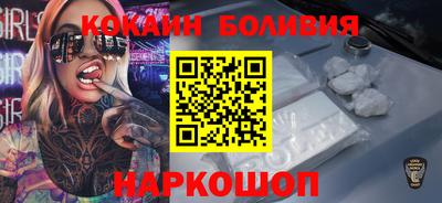 гидра Кулебаки