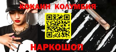 прущий лед Кумертау