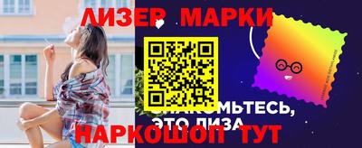 крисы Кунгур