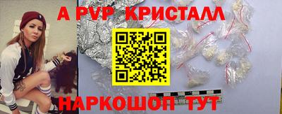 гидра Кулебаки