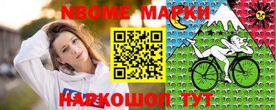 прущий лед Кумертау