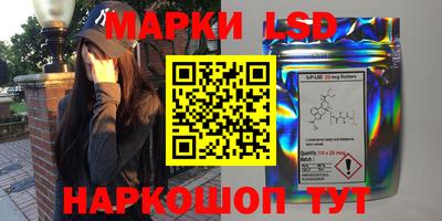 гидра Кулебаки