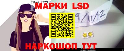 крисы Кунгур