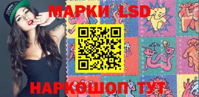 крисы Кунгур