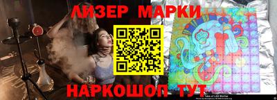 крисы Кунгур