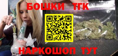 прущий лед Кумертау