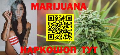 прущий лед Кумертау