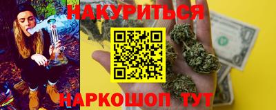 гидра Кулебаки