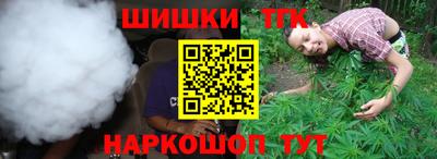 гидра Кулебаки