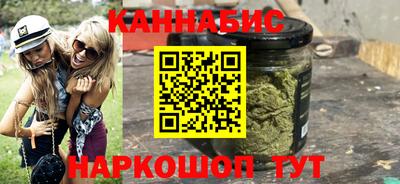 гидра Кулебаки