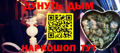 прущий лед Кумертау