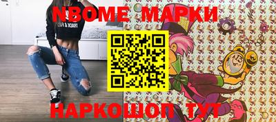 крисы Кунгур