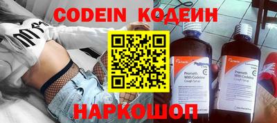 гидра Кулебаки