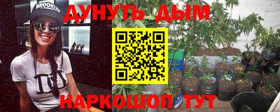 гидра Кулебаки