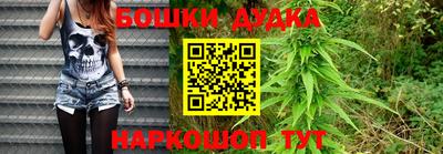 гидра Кулебаки