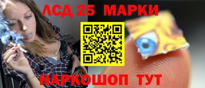 крисы Кунгур