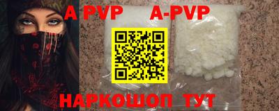 прущий лед Кумертау