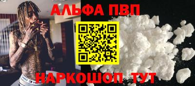 прущий лед Кумертау