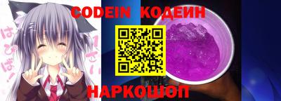 гидра Кулебаки