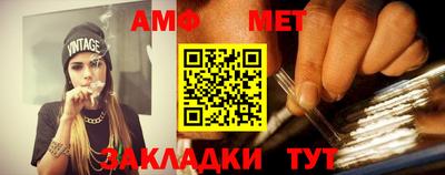 гидра Кулебаки