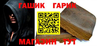 гидра Кулебаки