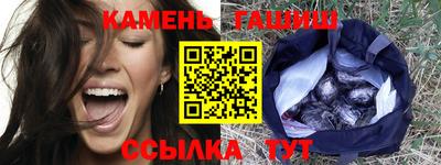 гидра Кулебаки