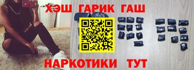 гидра Кулебаки