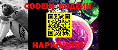 крисы Кунгур