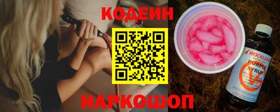 гидра Кулебаки
