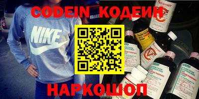 крисы Кунгур