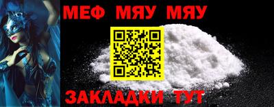 гидра Кулебаки